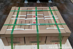 固原六盘山机场货运酒水【机场货运当天